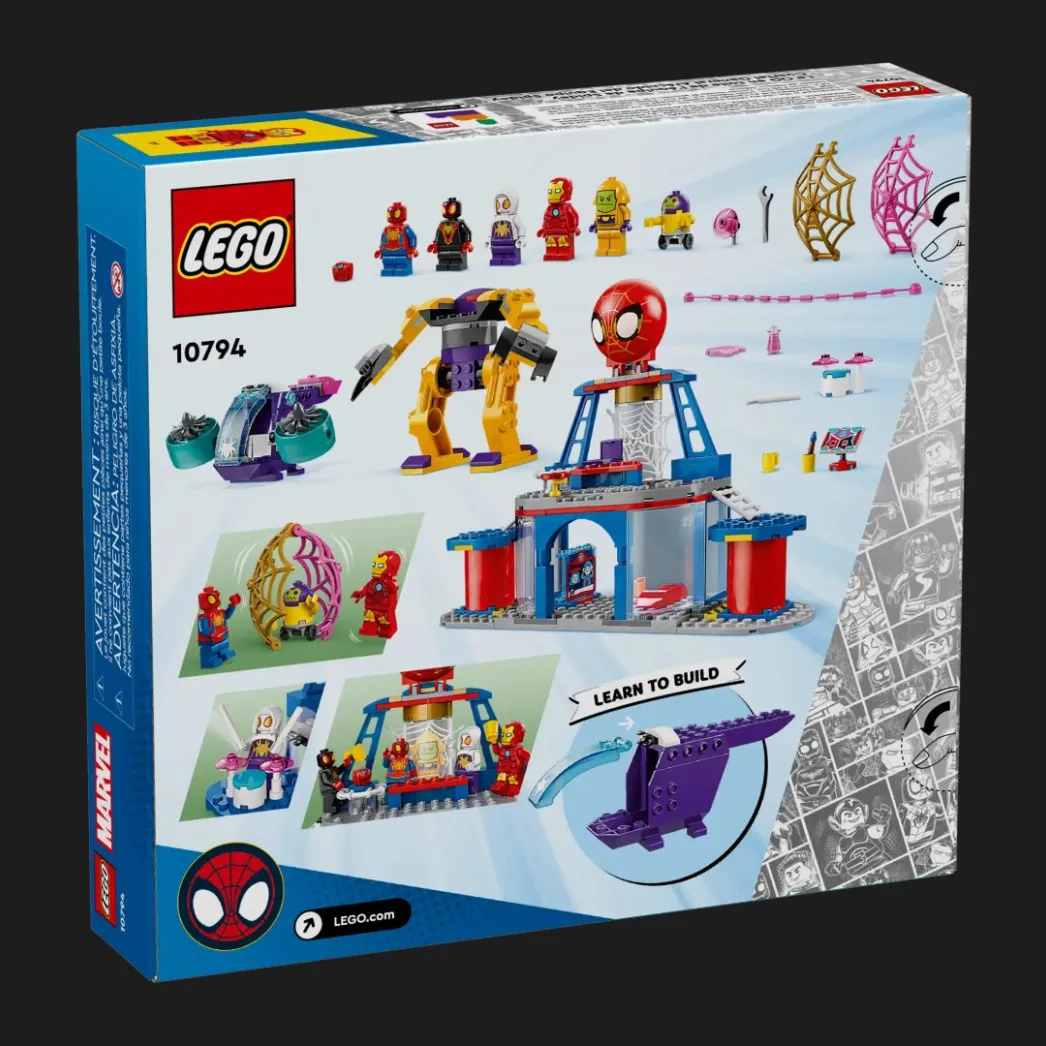 Конструктор LEGO Marvel Паутинная штаб-квартира команды Паука