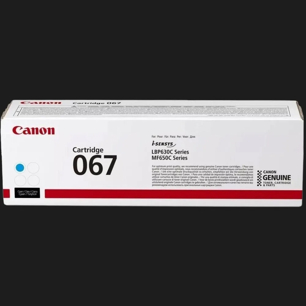Картридж Canon 067H LBP630C/MF650C 2350ст (Cyan)