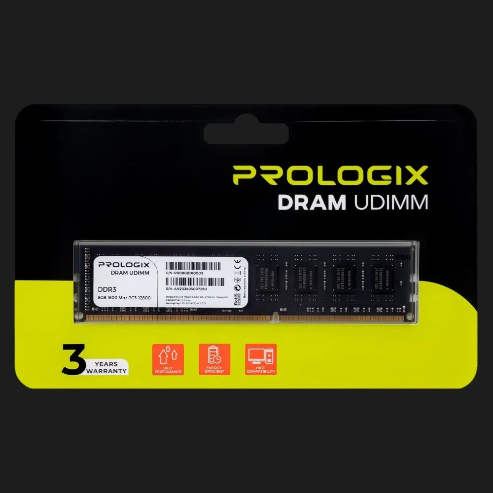 Оперативная память Prologix DDR3 1x8GB 1600MHz (PRO8GB1600D3)