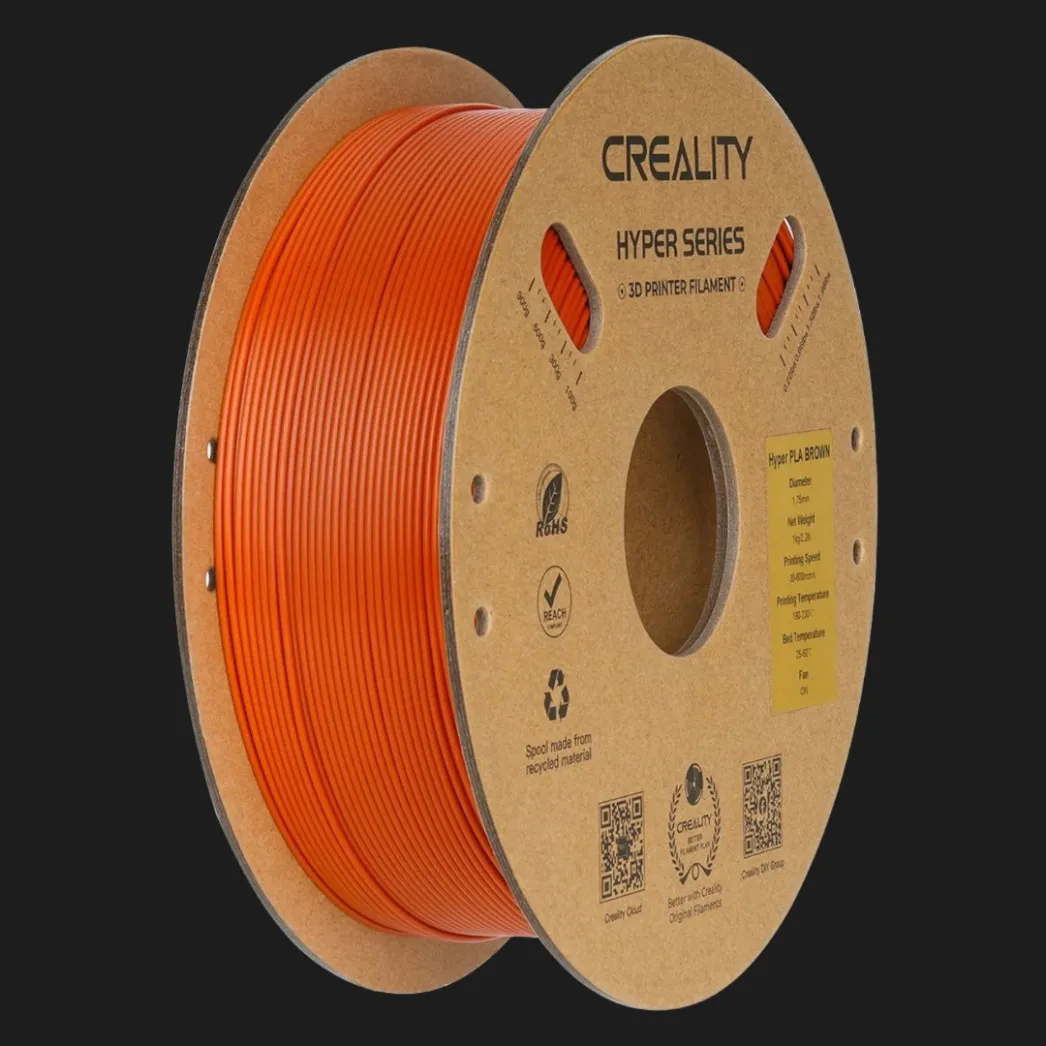 Пластик (Filament) CREALITY Hyper PLA 1кг 1.75мм Коричневый