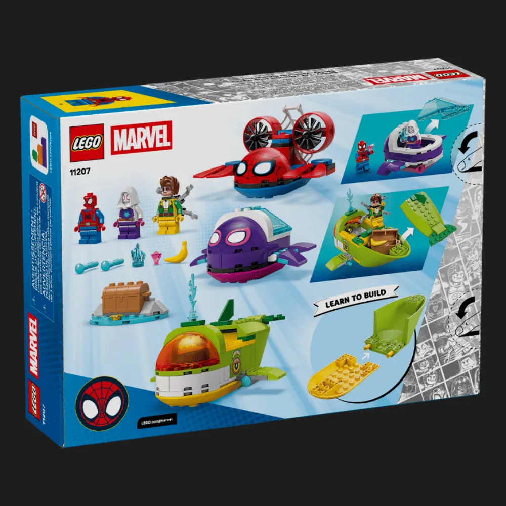 Конструктор LEGO Marvel Подводные транспортные средства
