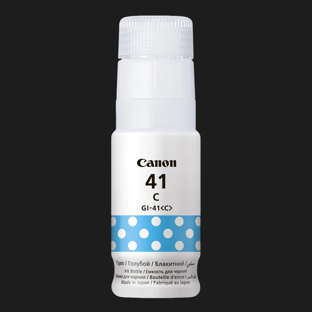 Чернила Canon GI-41 PIXMA G1420 / G2420 / G3420 / G2460 / G3460 (Cyan)