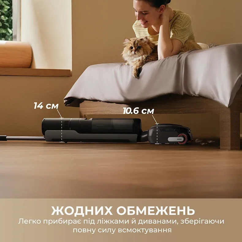 Аккумуляторный пылесос Dreame H15 Pro FoamWash