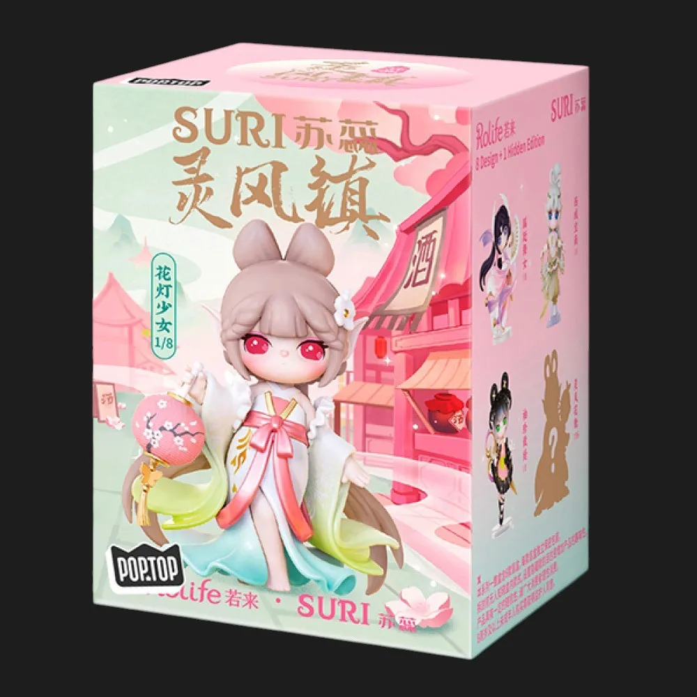 Коллекционная фигурка Pop Top Rolife серии Suri — Город Линфен (SJXX)