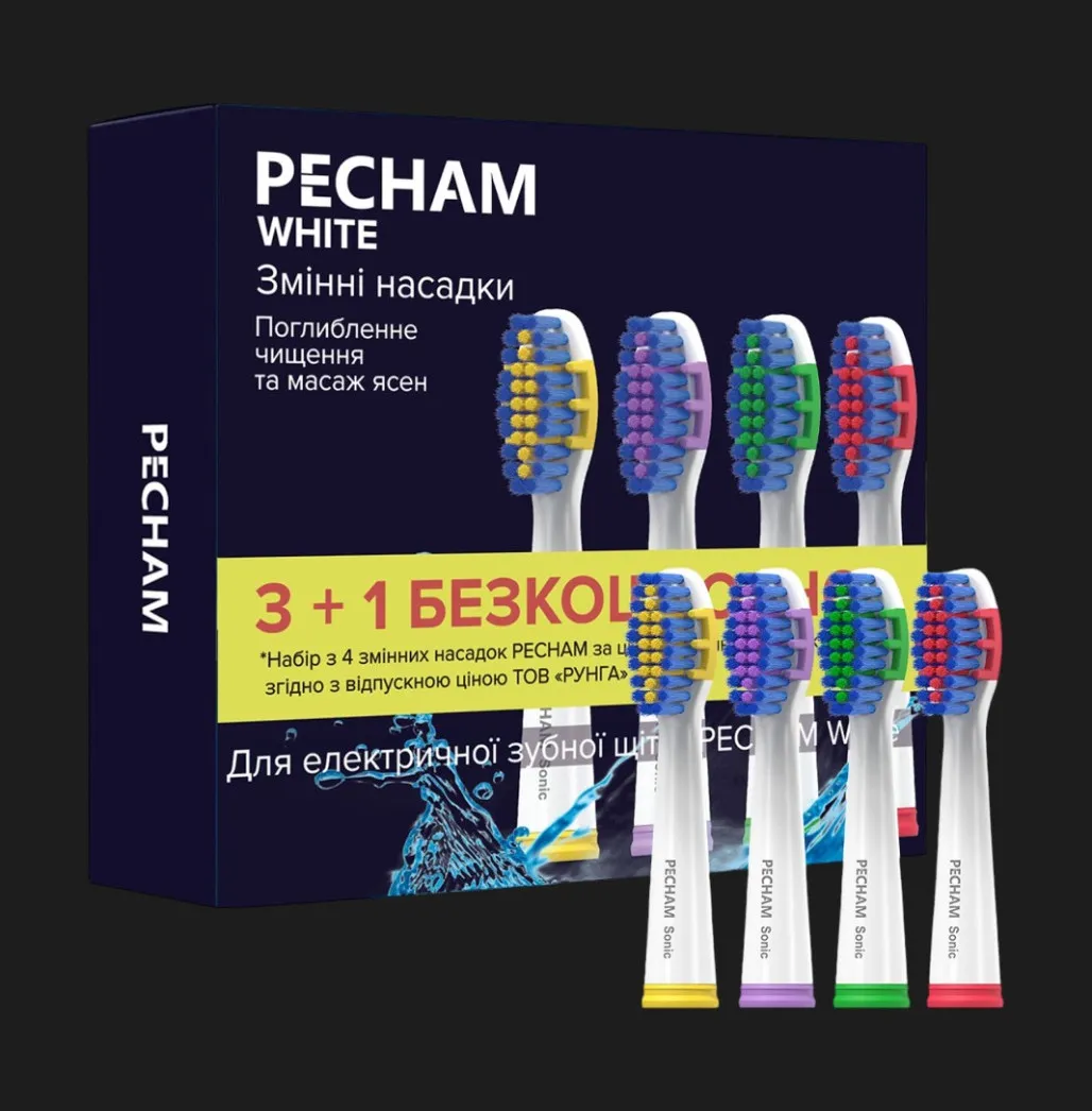 Насадки для массажа десен для электрической зубной щетки Pecham Travel