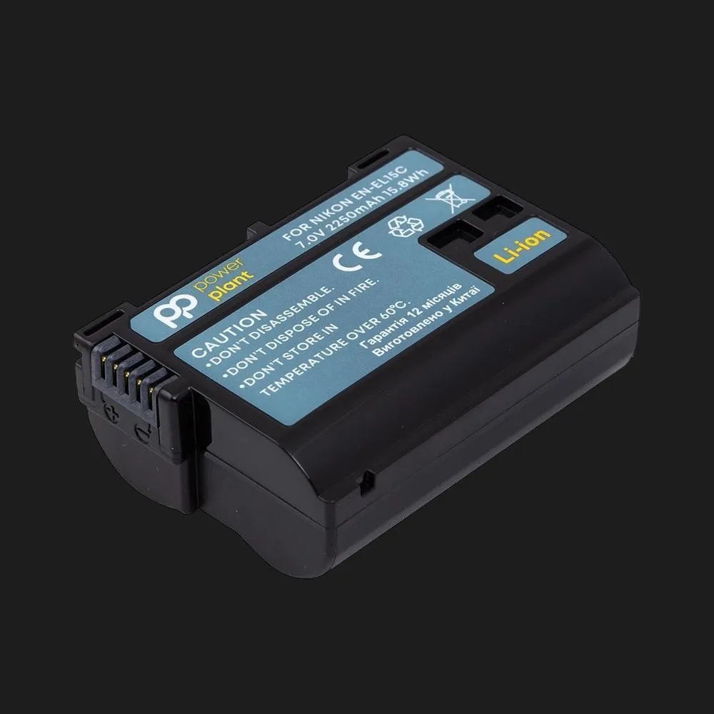Аккумулятор PowerPlant для Nikon EN-EL15C 2250mAh
