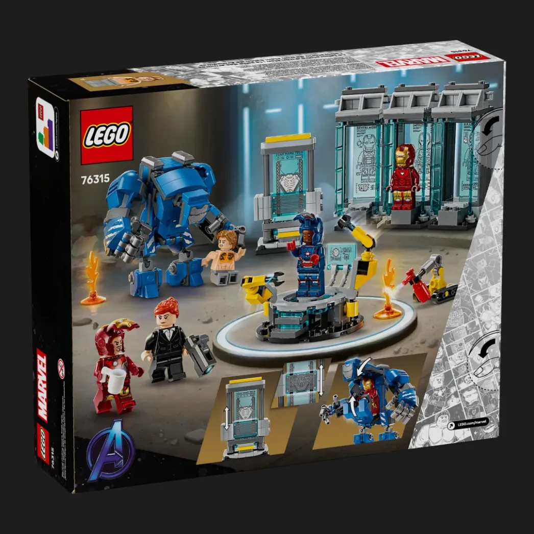 Конструктор LEGO Marvel Лаборатория Железного Человека: зал доспехов