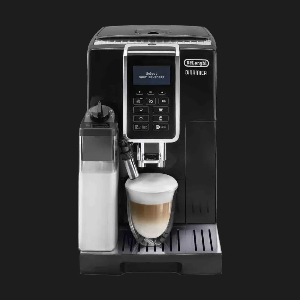 Кофемашина Delonghi ECAM 350.55.B