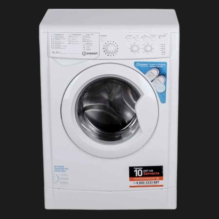 Стиральная машина Indesit IWSC 5105, белый