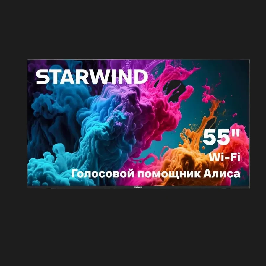 Телевизор StarWind SW-LED55UG403, 55 дюймов, чёрный